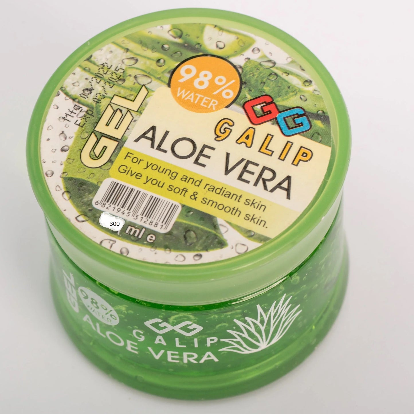 GG Galip Aloe Vera Gel (300ml)