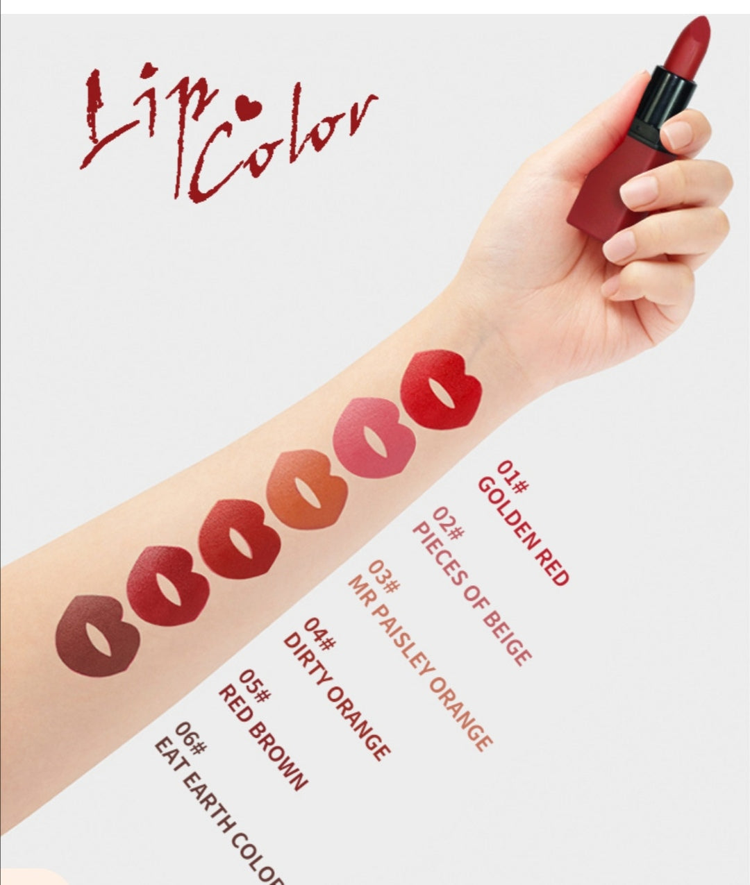 Hengfang lipstick